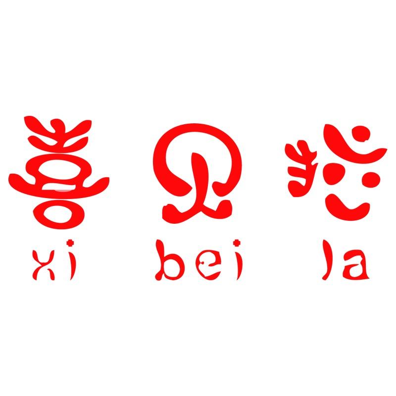 喜贝拉童鞋旗舰店
