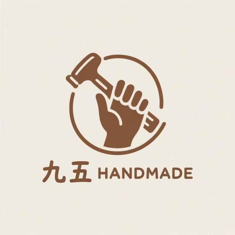 九五工作室