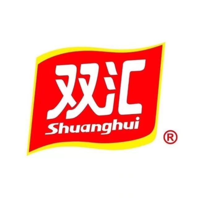双汇冷鲜肉