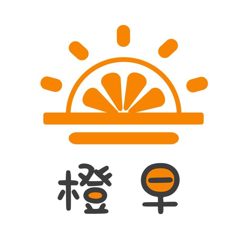 橙早