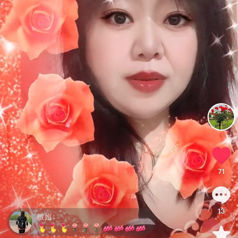 用户1985799692688