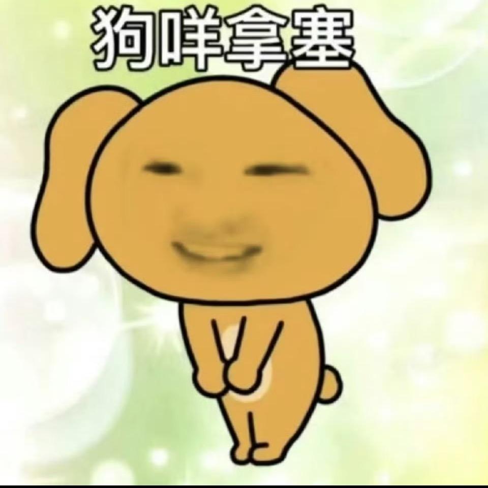 满悦crystal