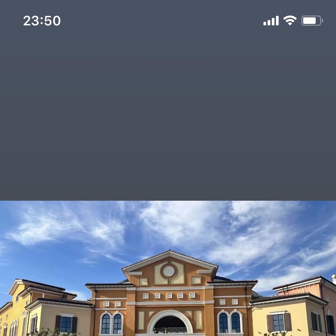 ENTIRE ZONE 整全时区店
