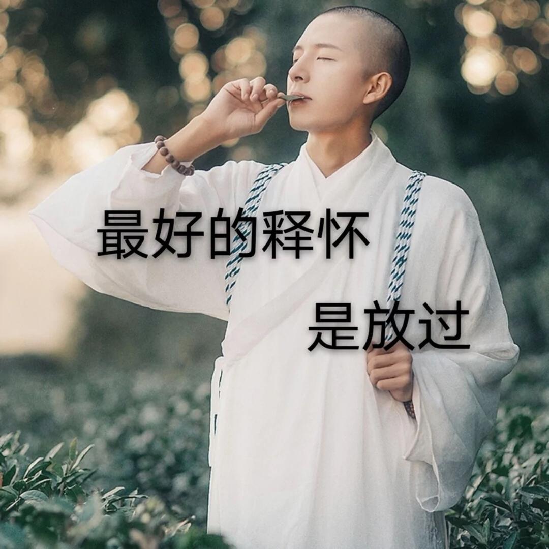 青岛啤酒烤鱼蛤蜊鸡