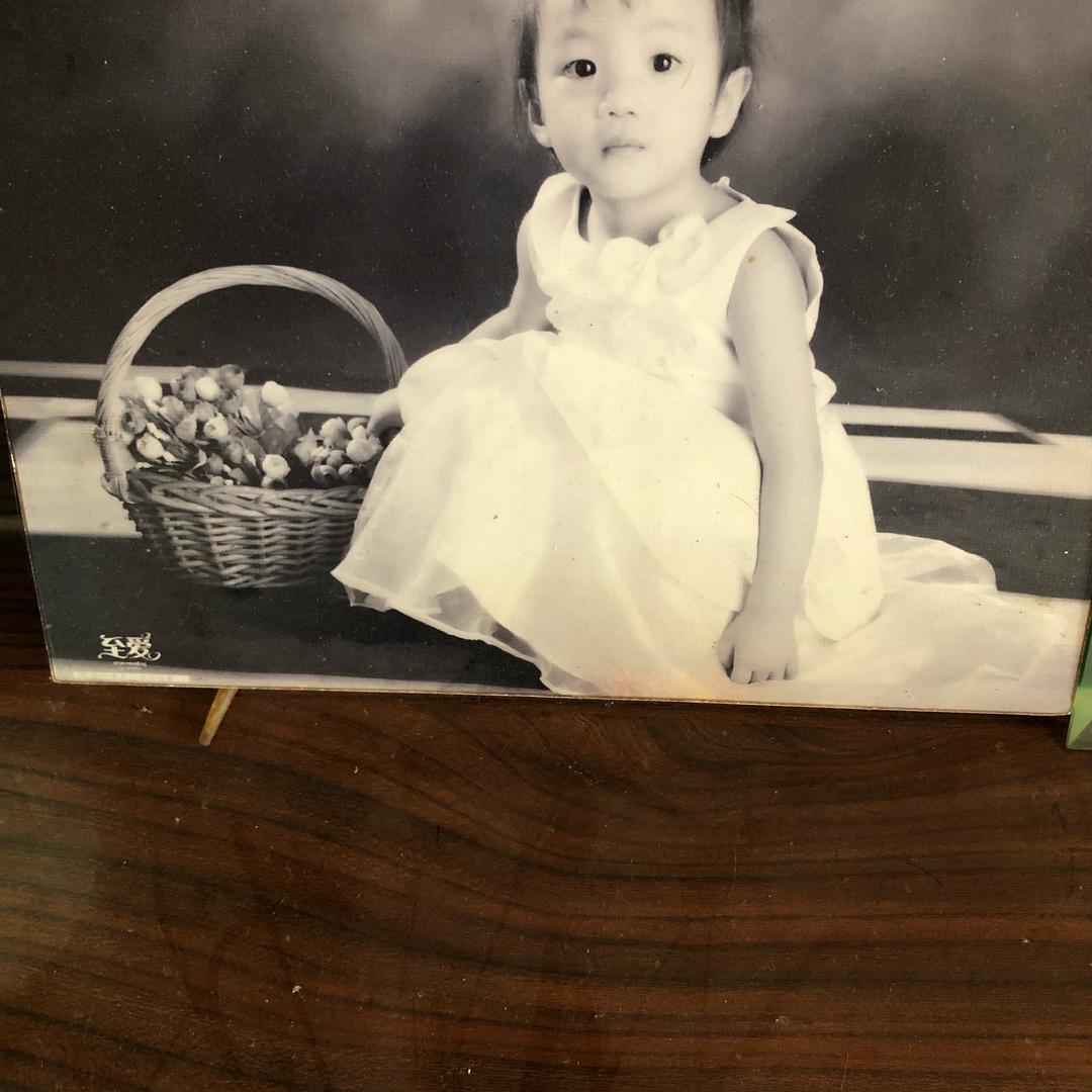 休闲吖
