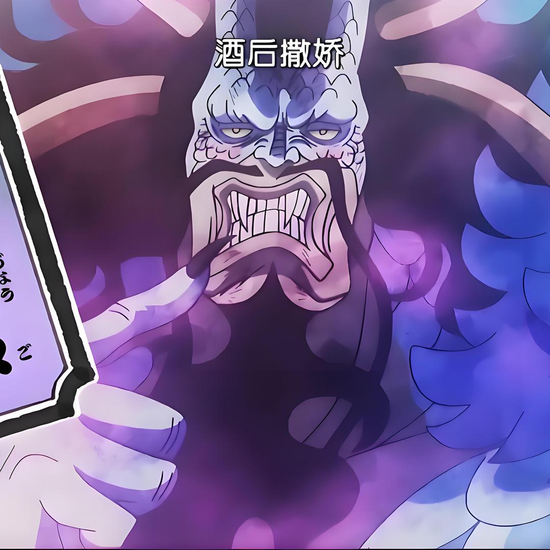 说句实话