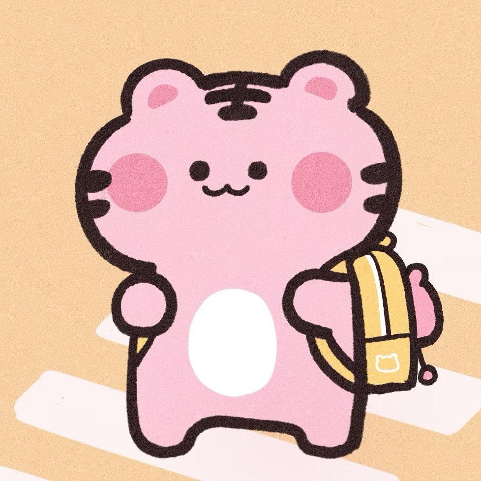 🐯🐹