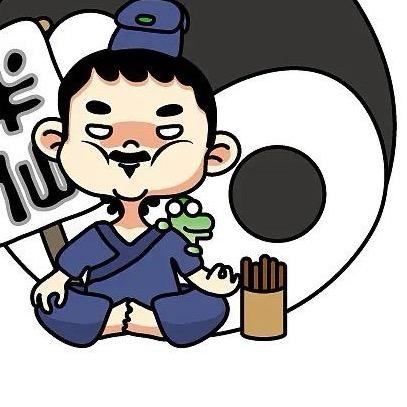 谁风而去