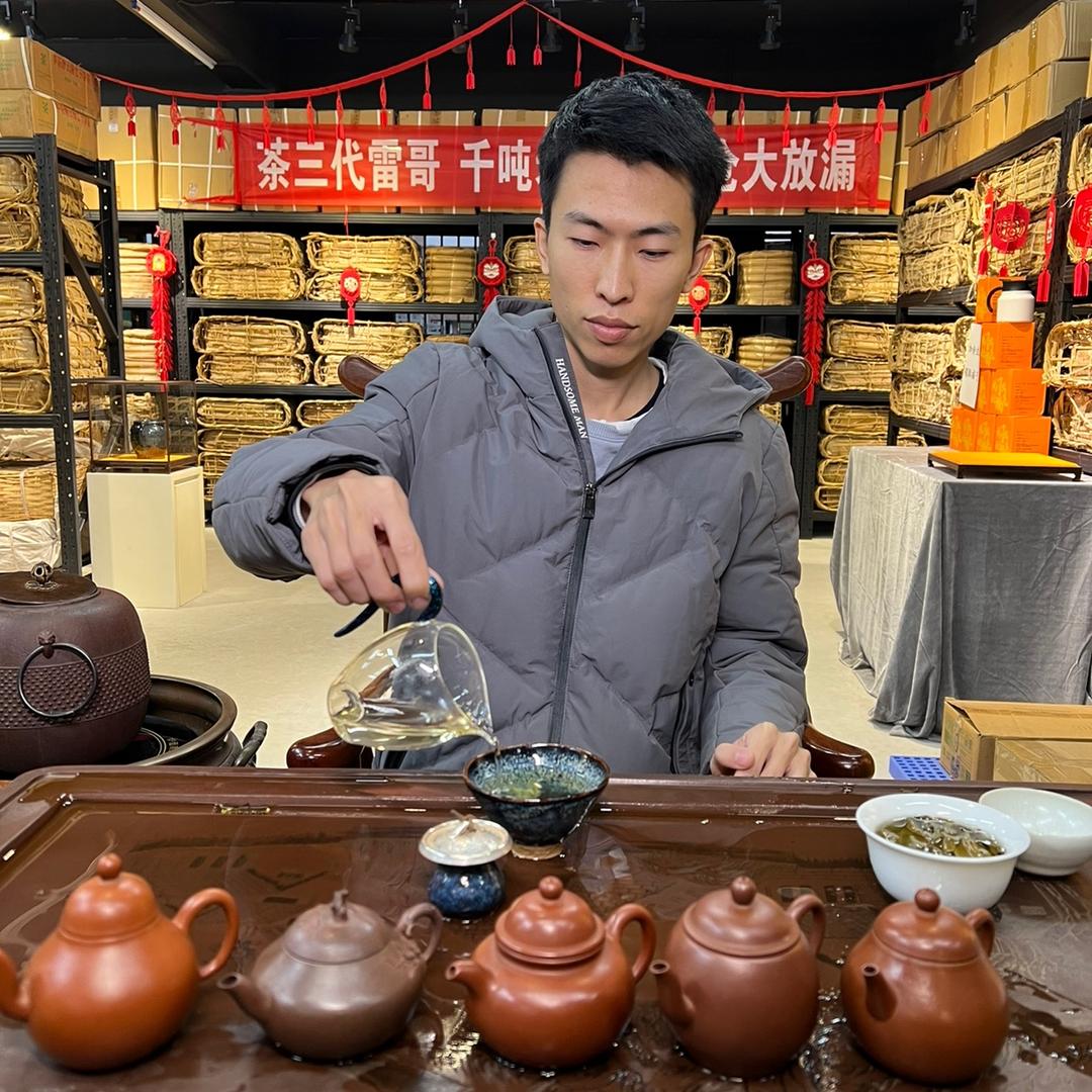 雷家人·优选中老期茶