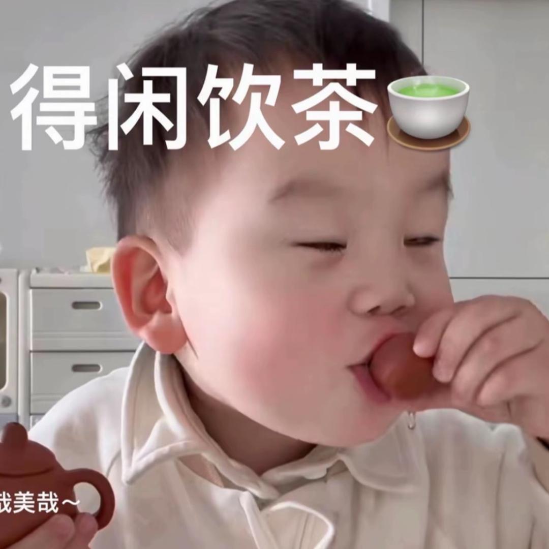 莽村有个天禄