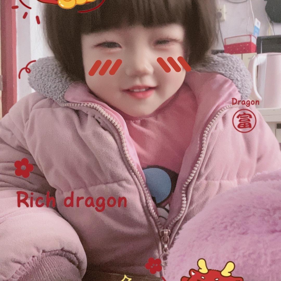 古玉菲菲