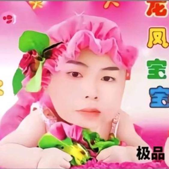 她的浓痰有嚼劲