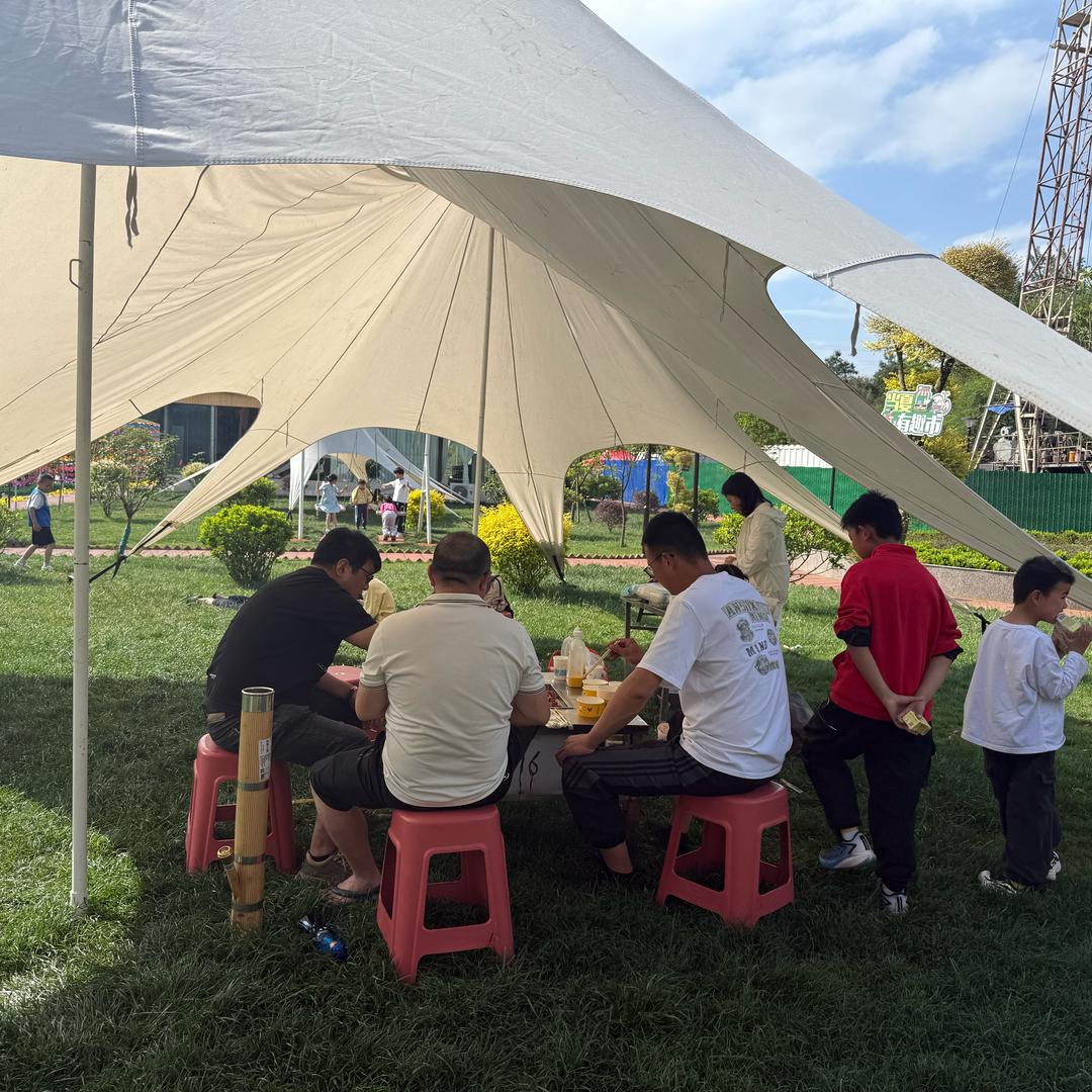 稻田冲宣威火腿庄园官方号