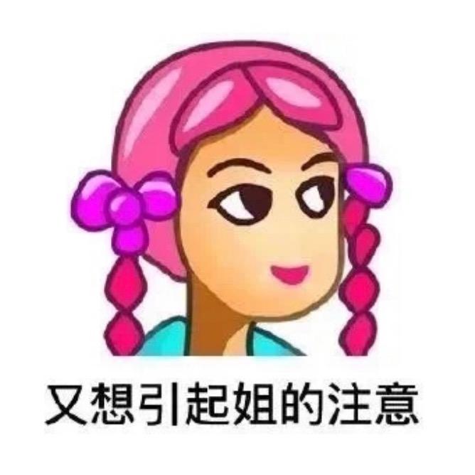王小王