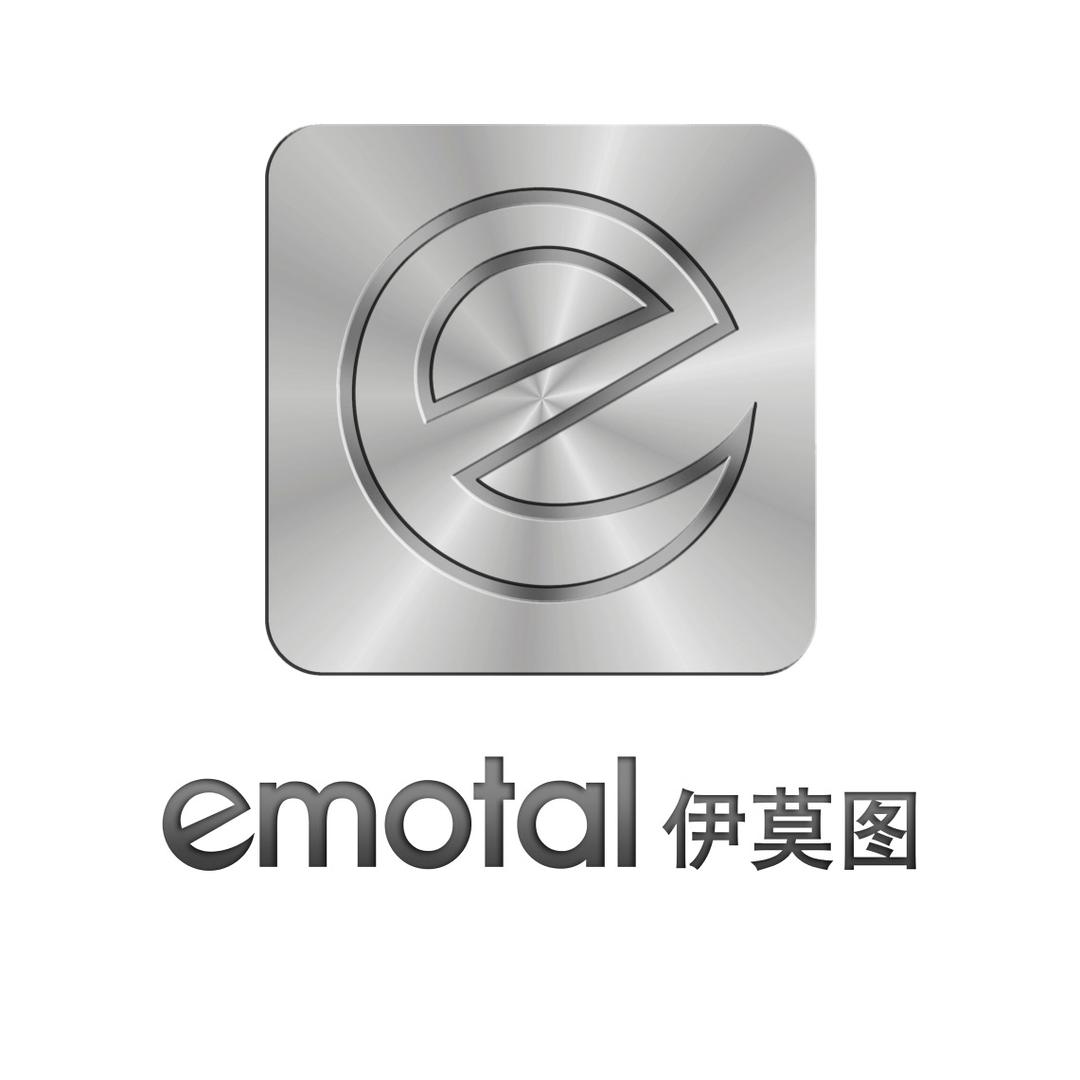 广州市伊莫图商贸有限公司企业店