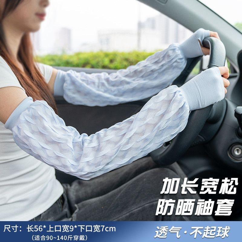 欣茹商行