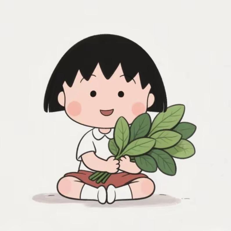⸜⸝ 小🍊Yang ⁵²⁰