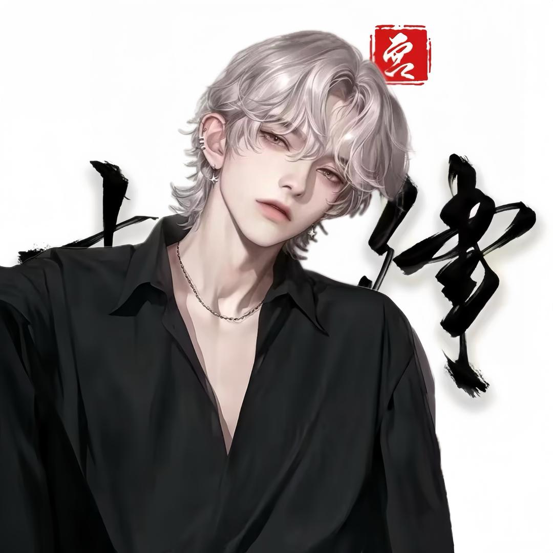 G.凉薄