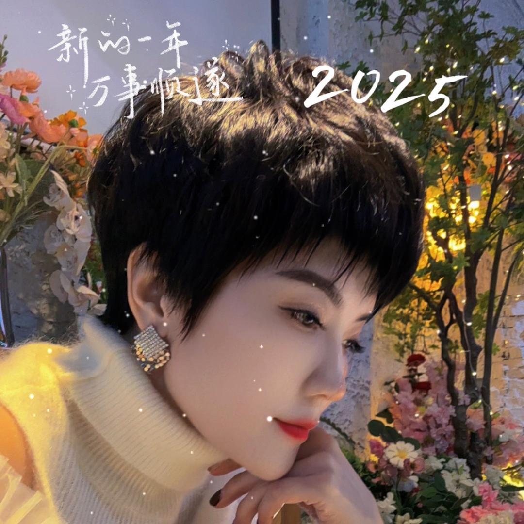 暖兮