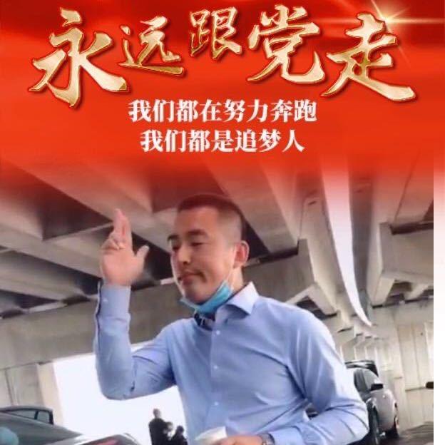 于泊说房产