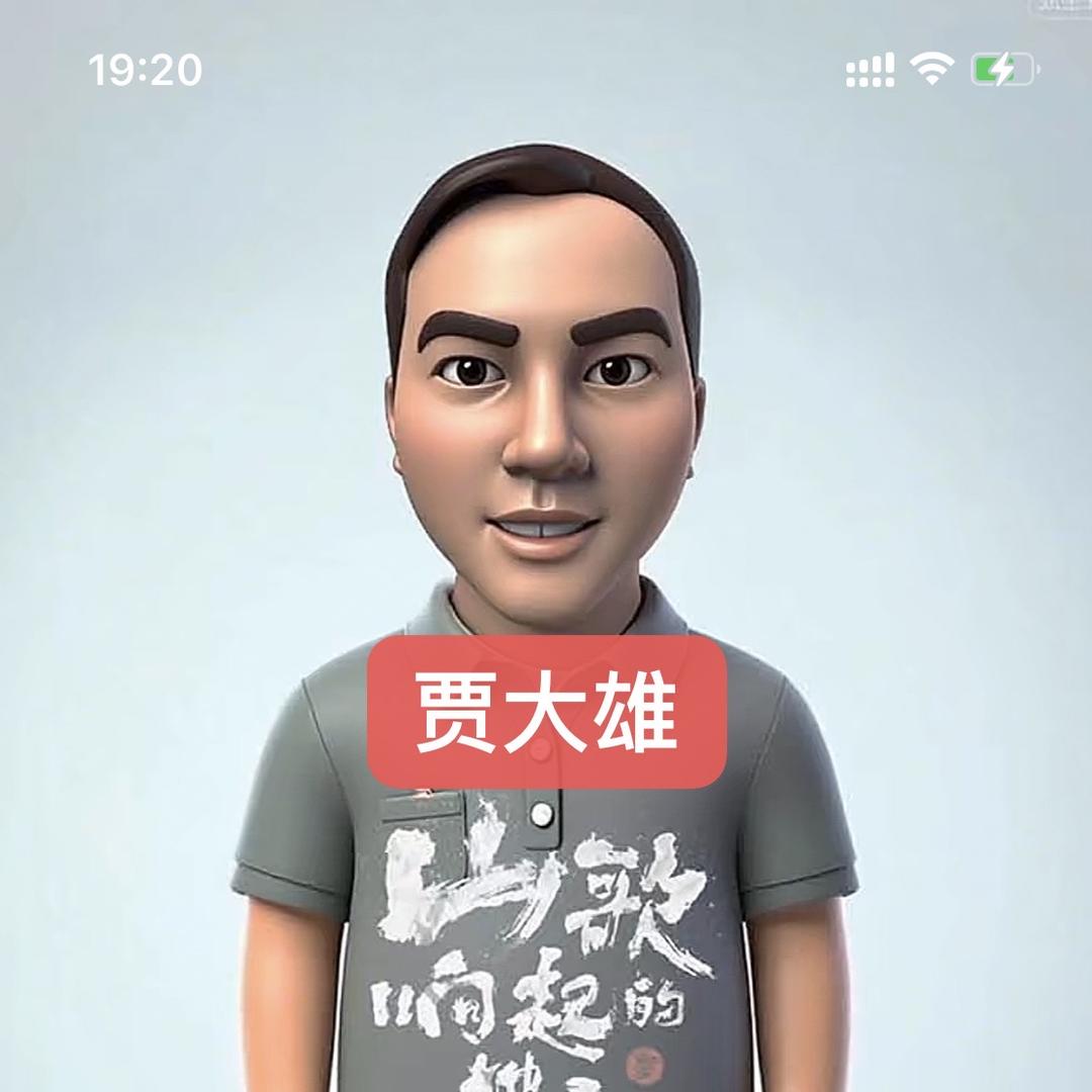 贾大雄打代代锤螃蟹斗51百货打假