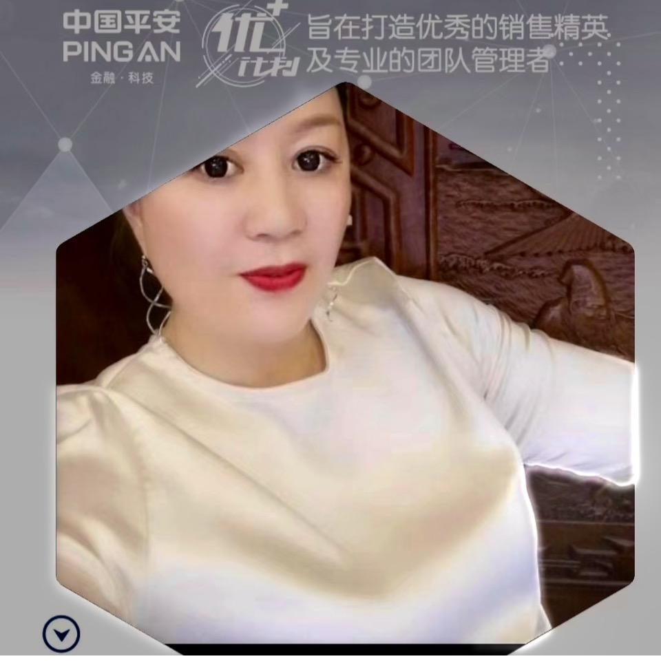 华总