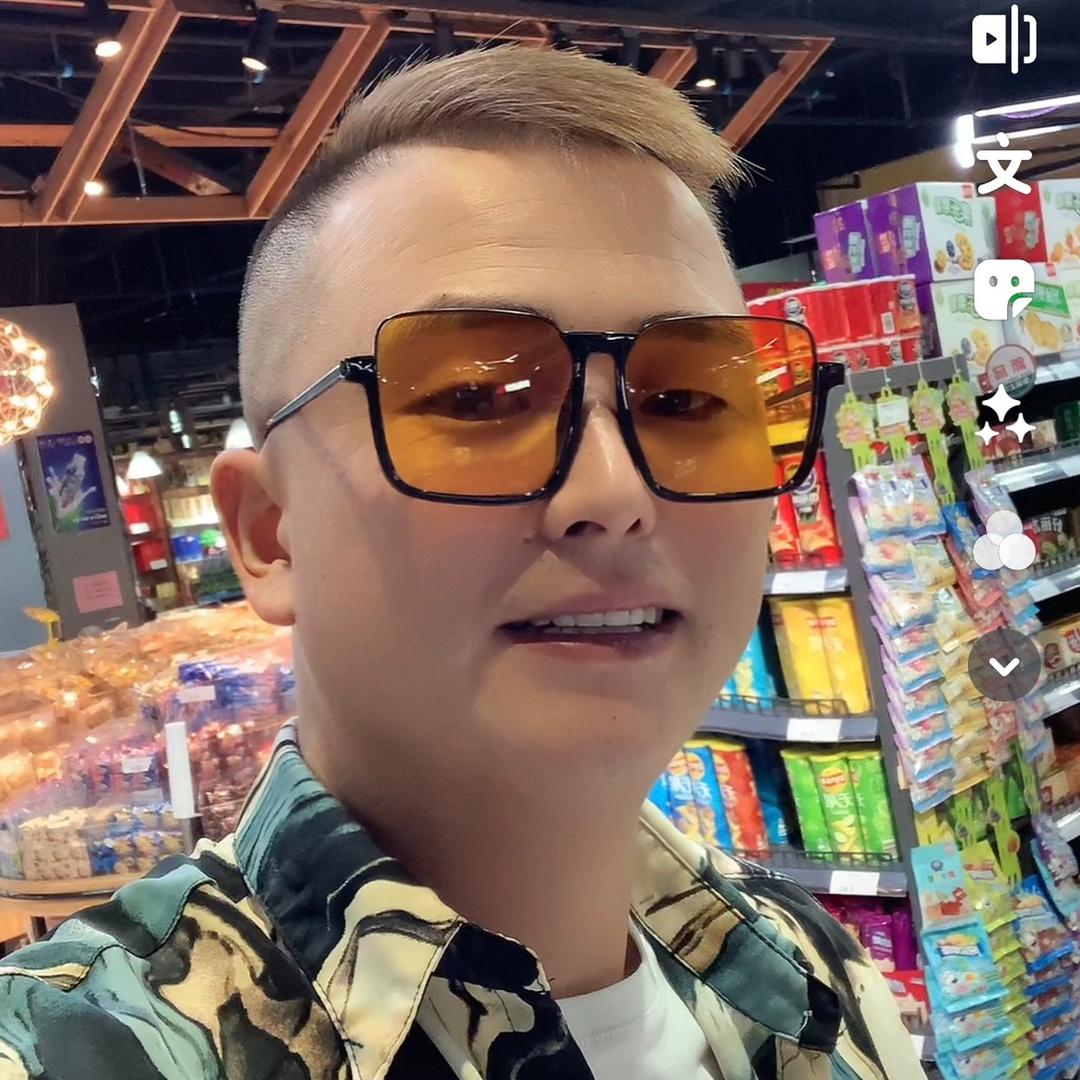 鑫联超市天津路店