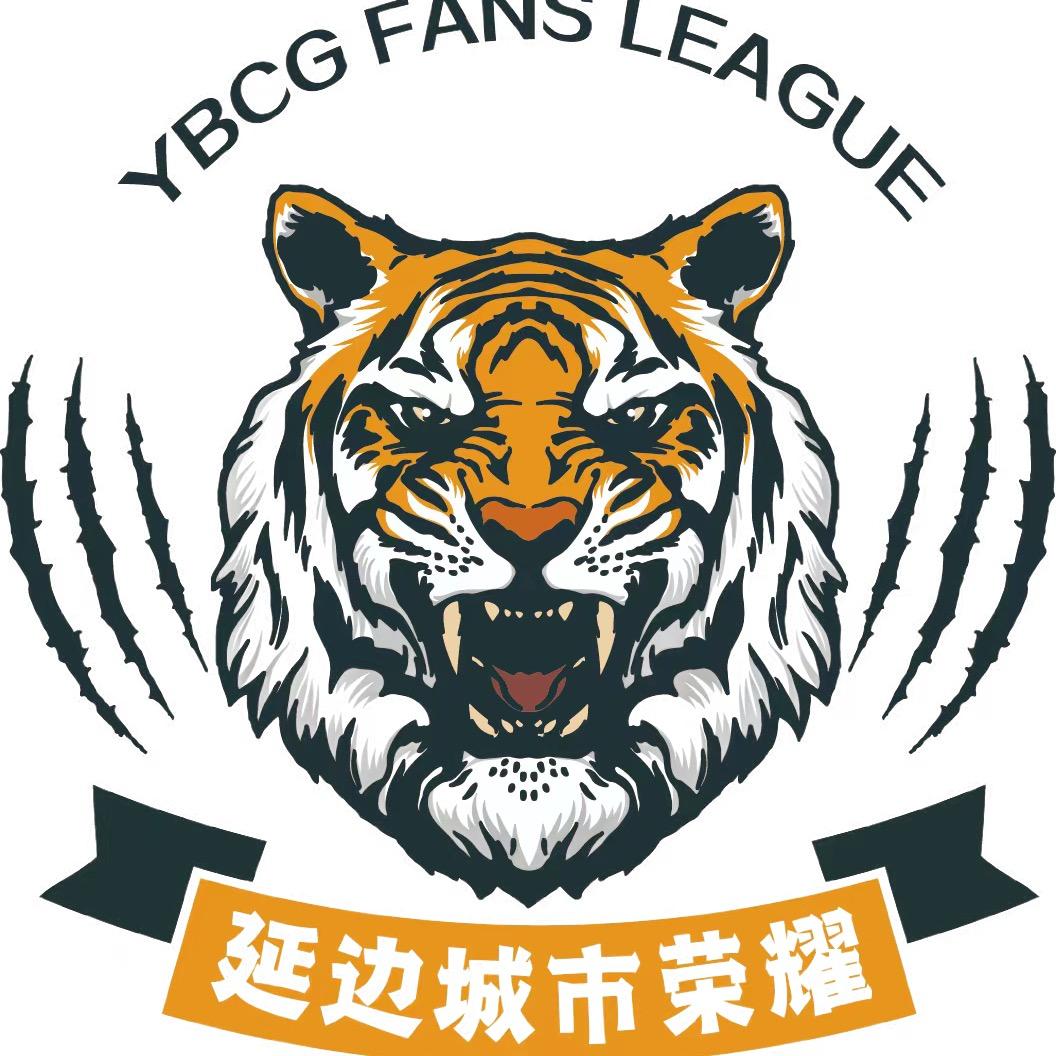 延边城市荣耀