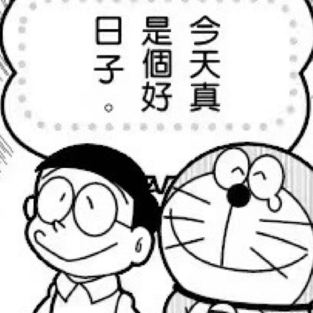 pot 2