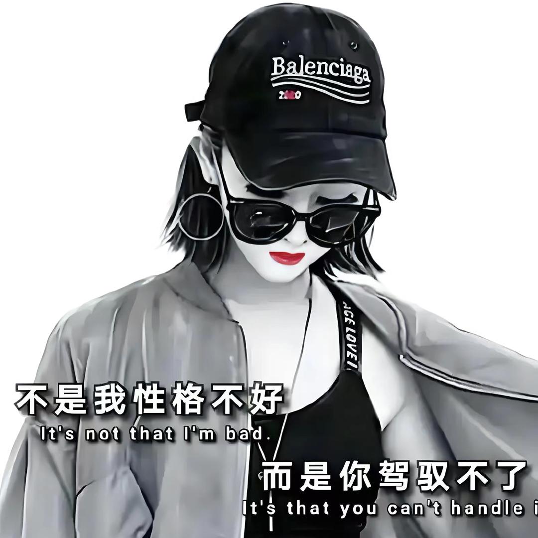右右爱生活