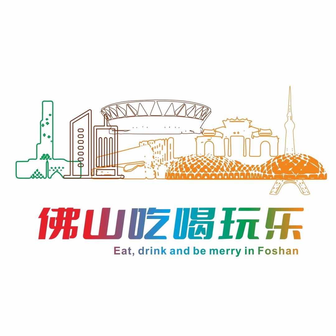 佛山吃喝玩乐