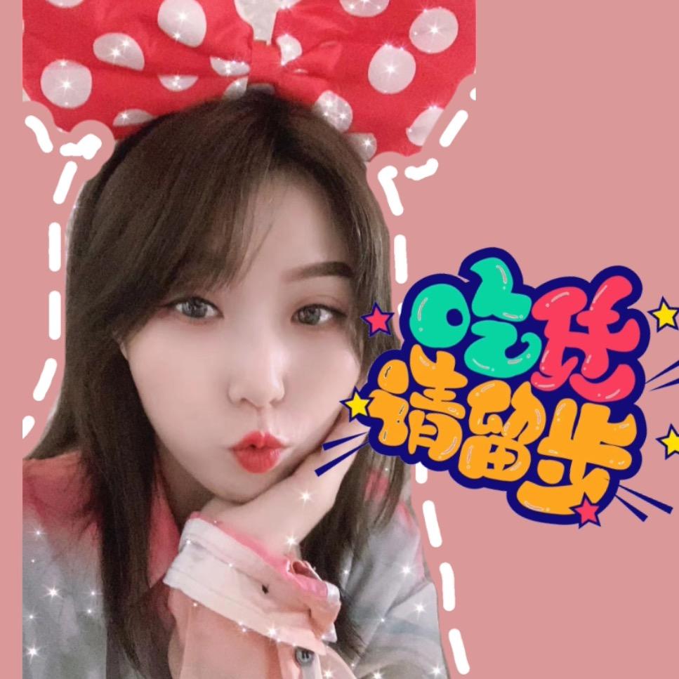 大琪儿