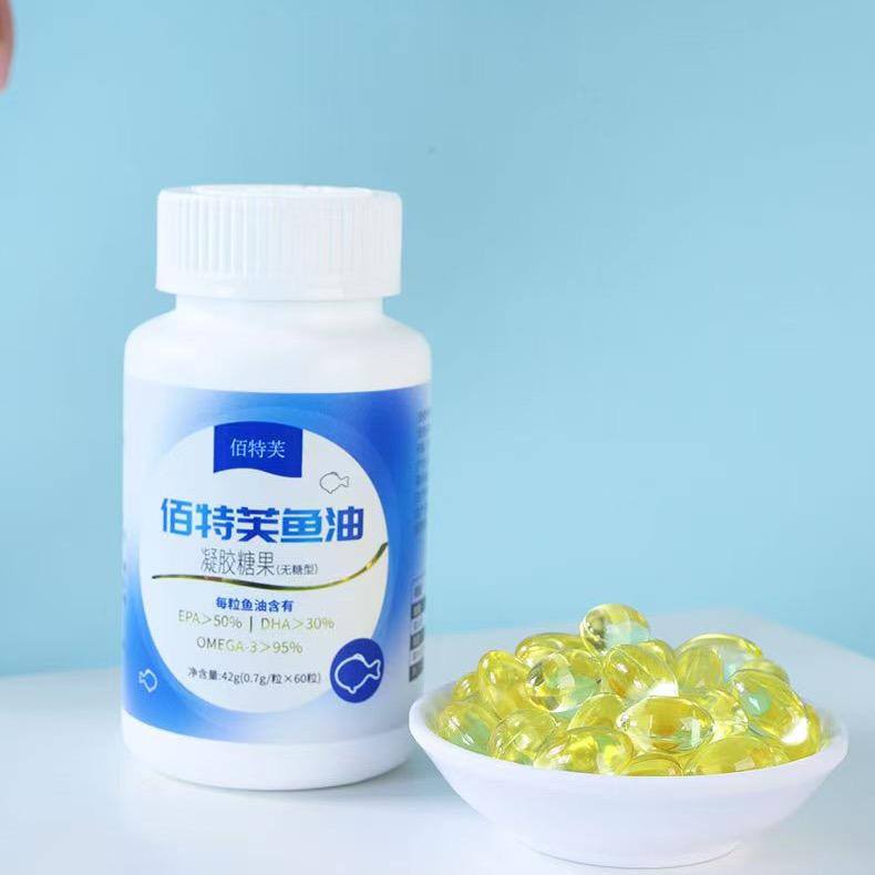 佰特芙鱼油经营店