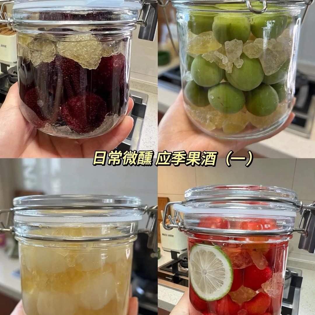 火车站纯粮酒坊