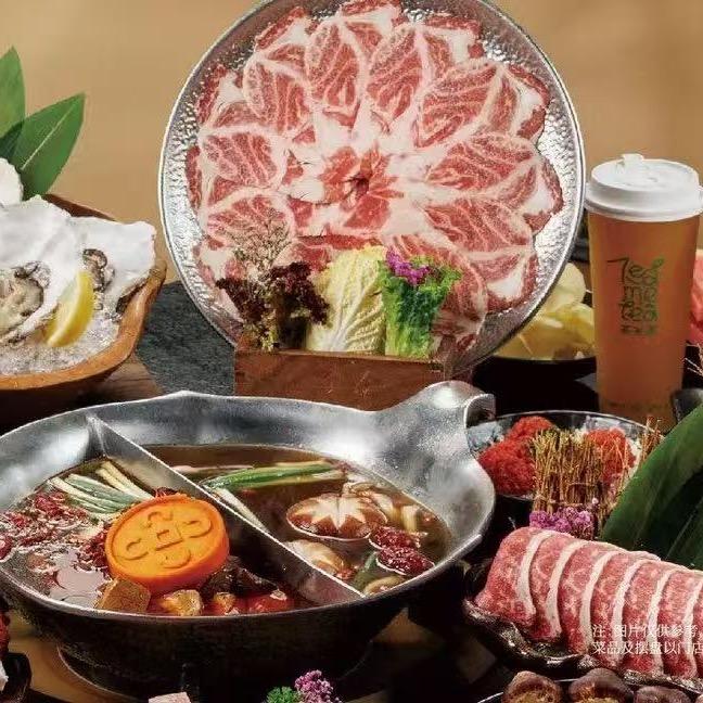 湊湊火锅杭州萧山开元店