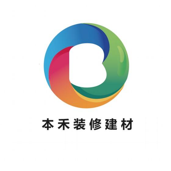 本禾整装建材