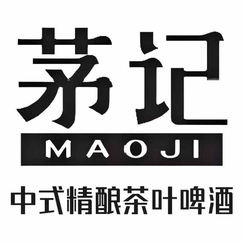 茅记啤酒旗舰店