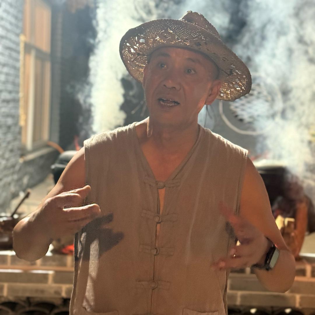 老村长山居