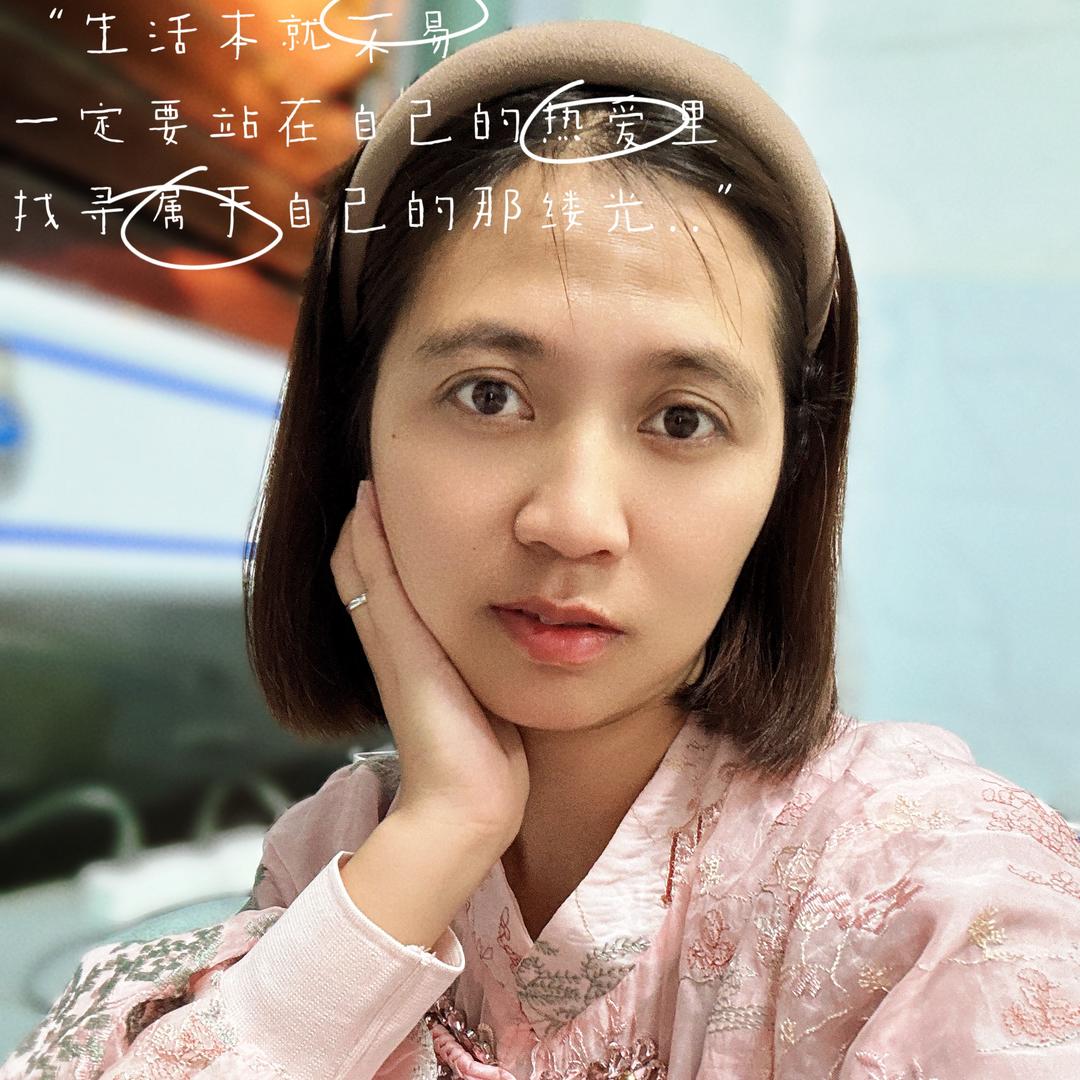 啊祁的朋友圈