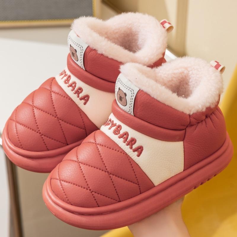 酷宝贝潮童穿搭