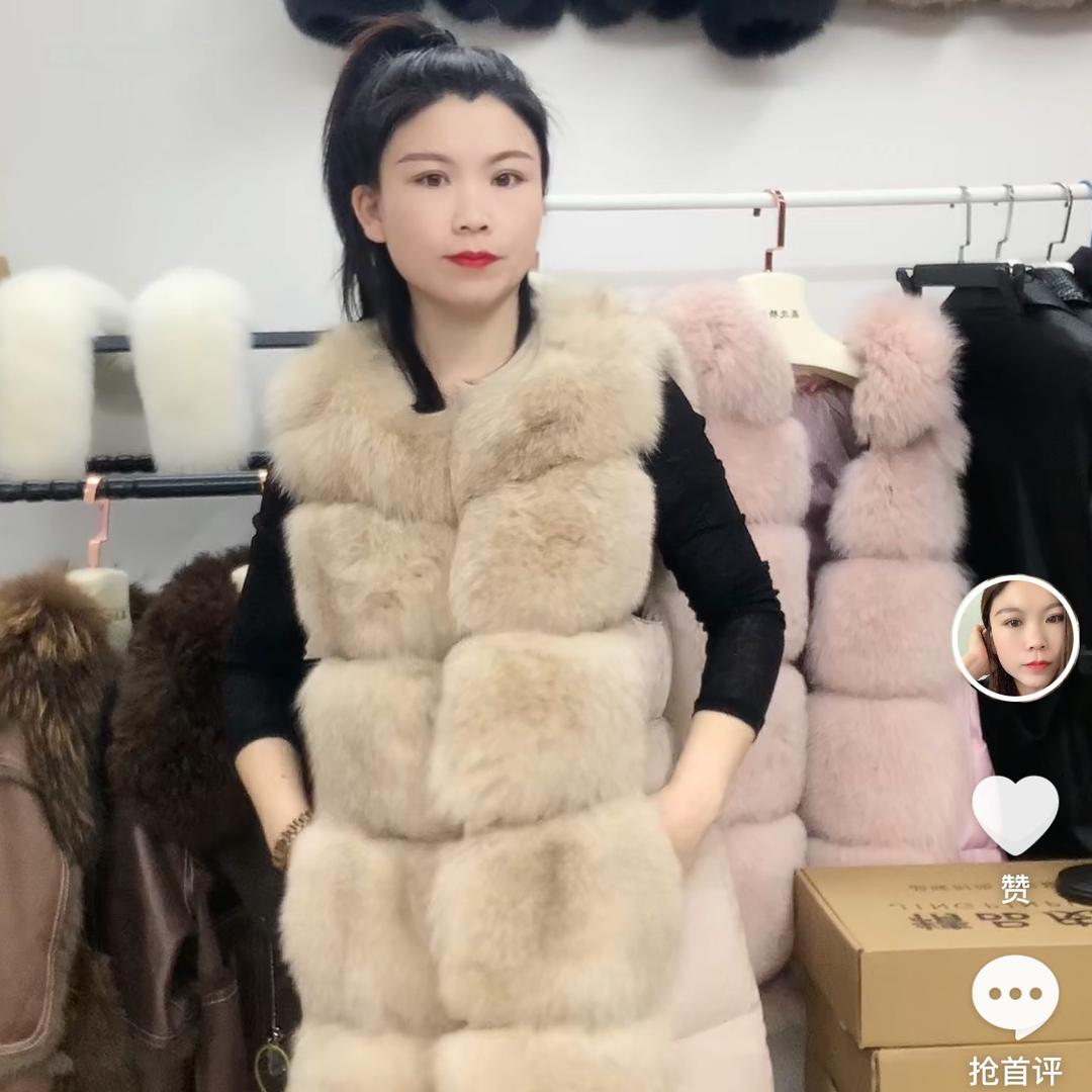瑞祥服饰店