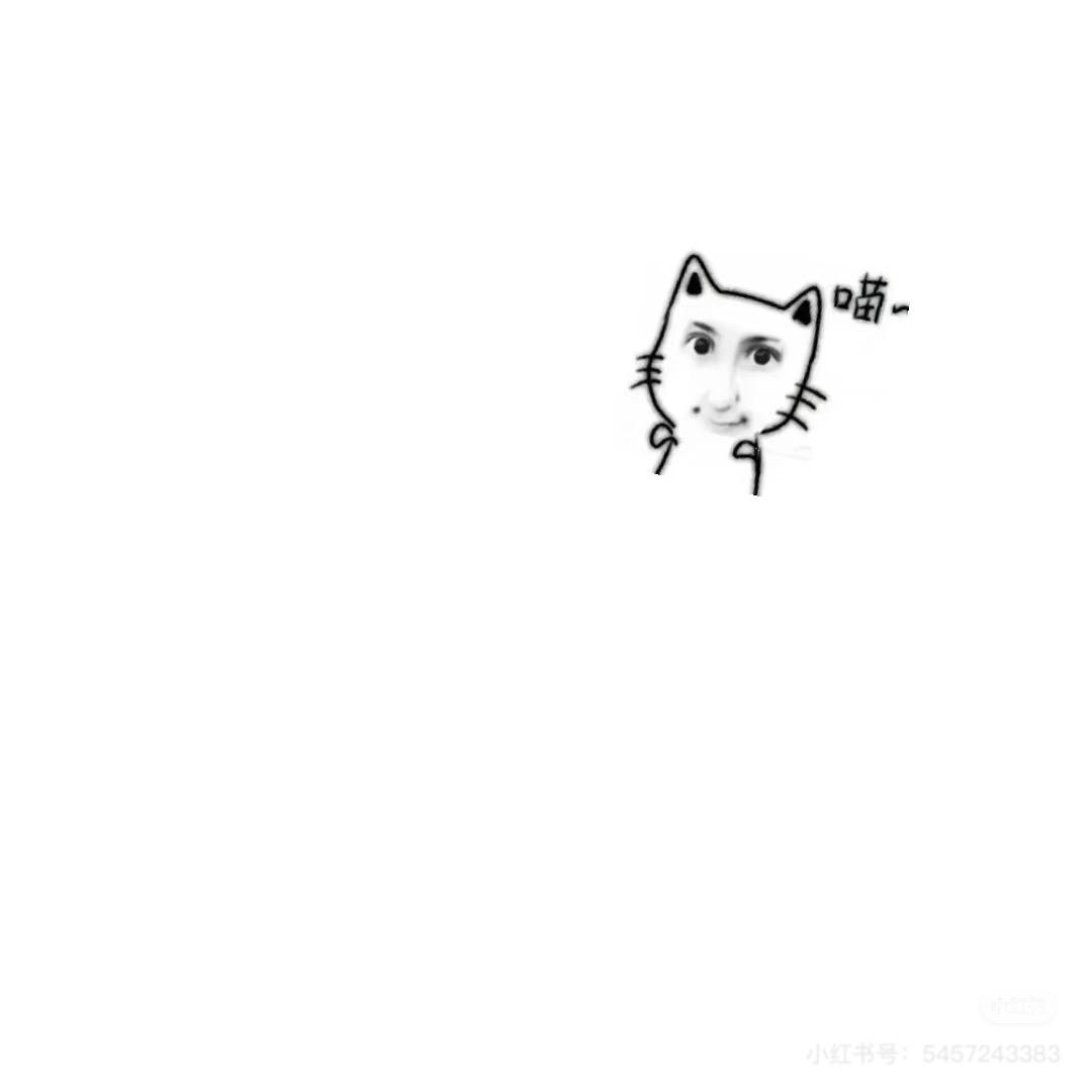 芙星🌟