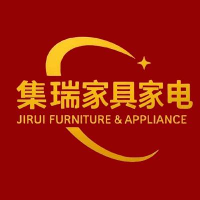 庆瑞商贸官方号