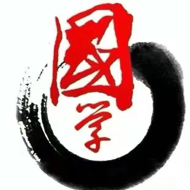 易安居士