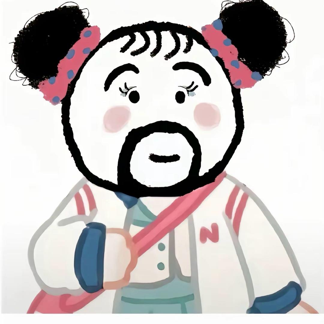 你又懂了？