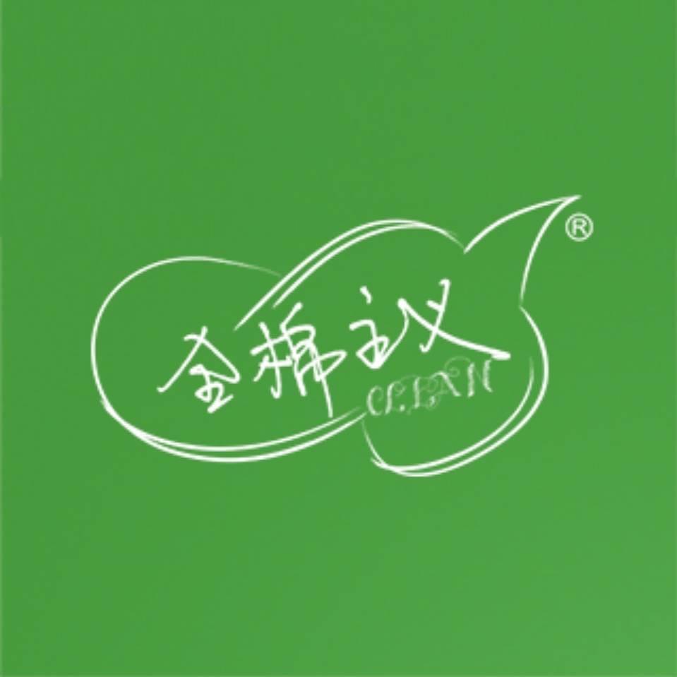全棉主义卡乐美妆专卖店