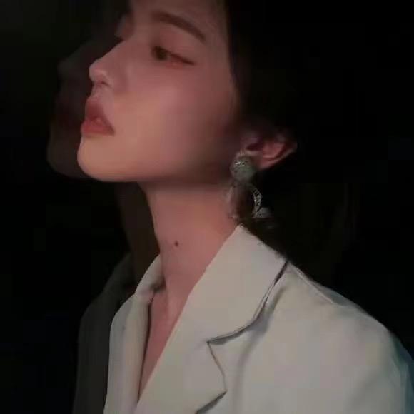 前女友