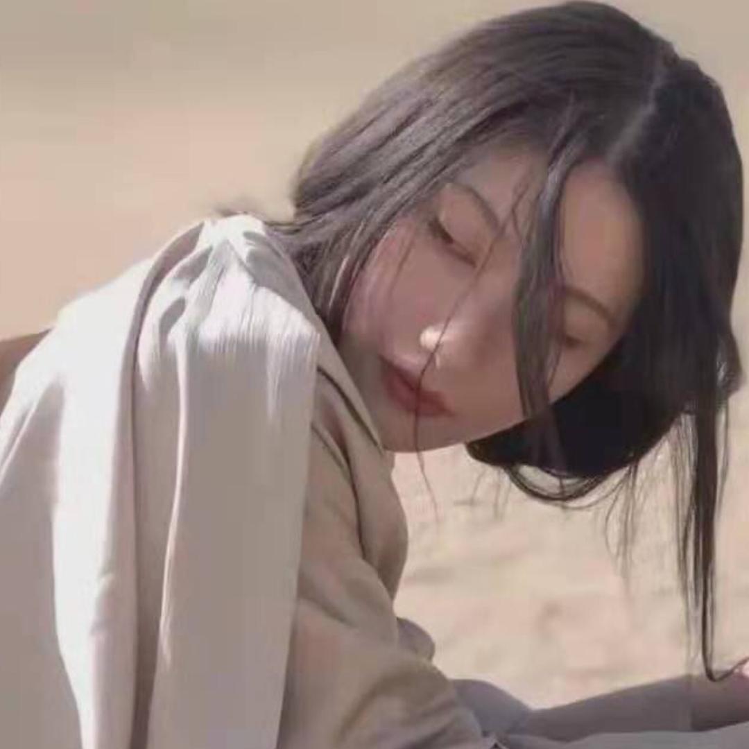 软绵．