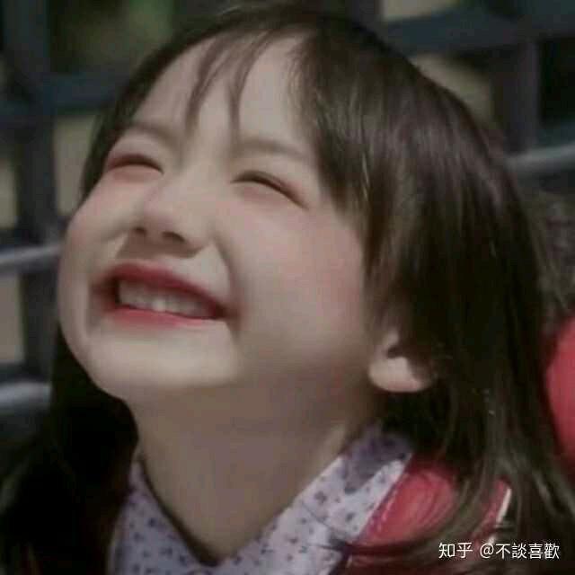 空空