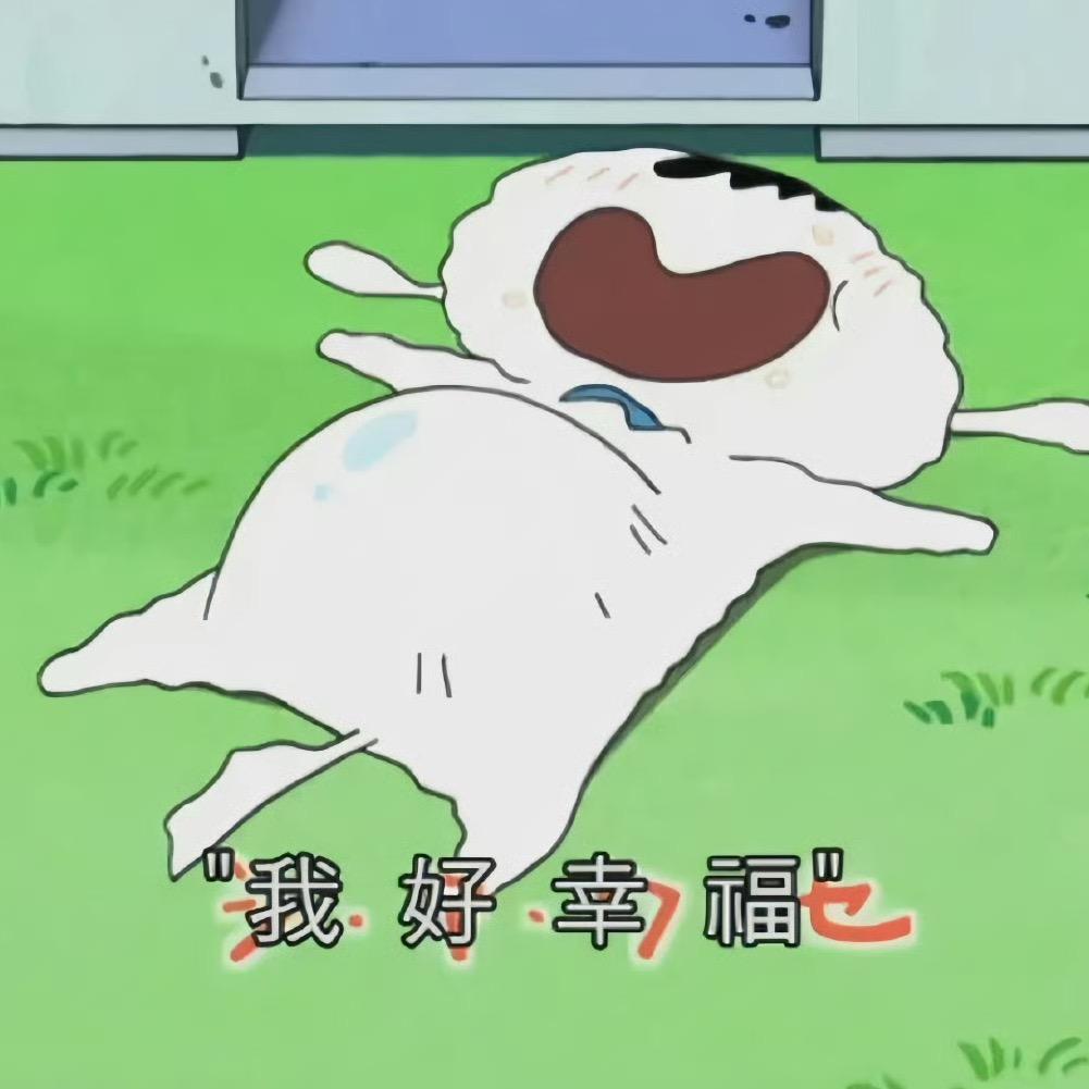 王大牙